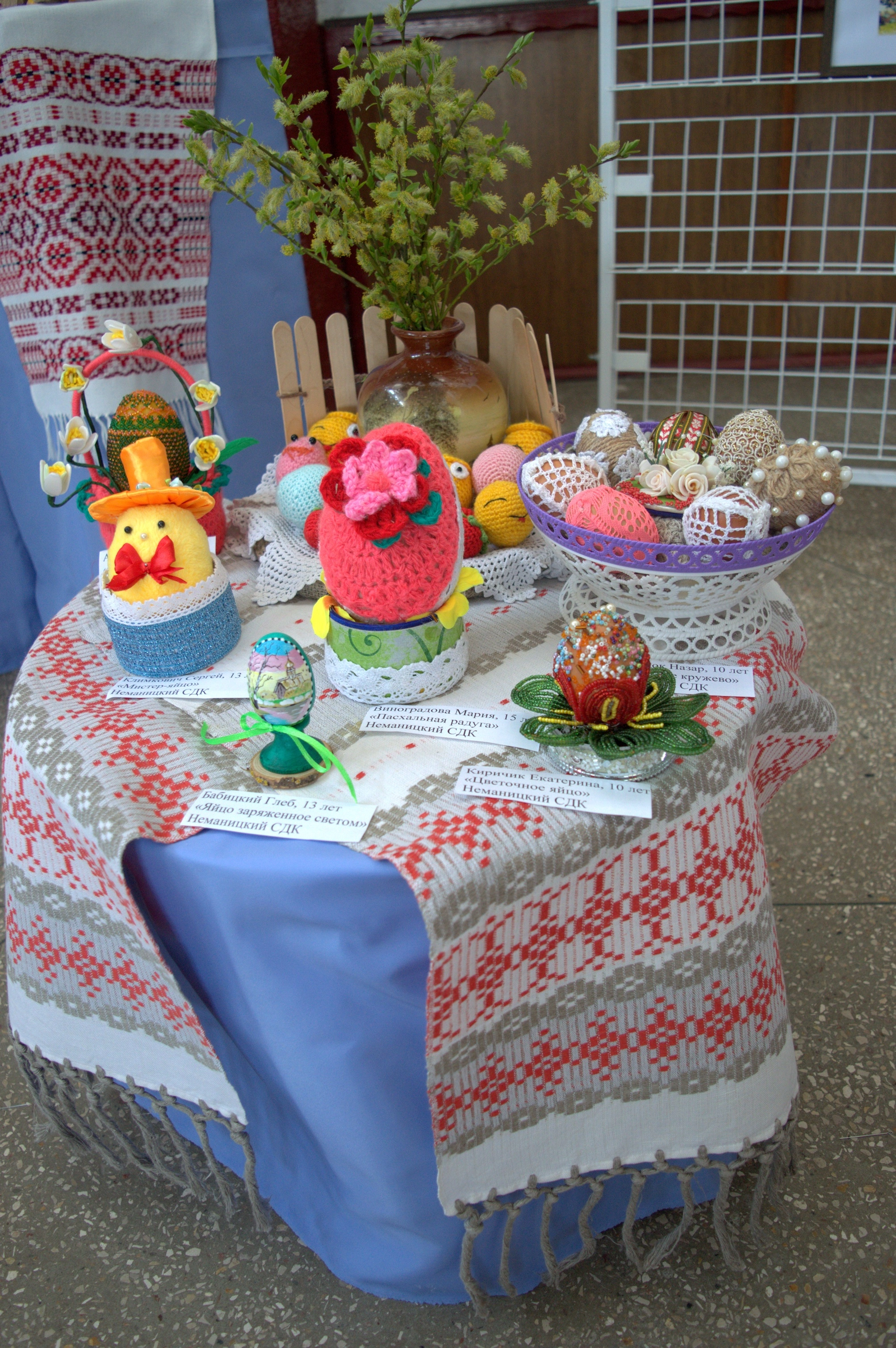 Image 3