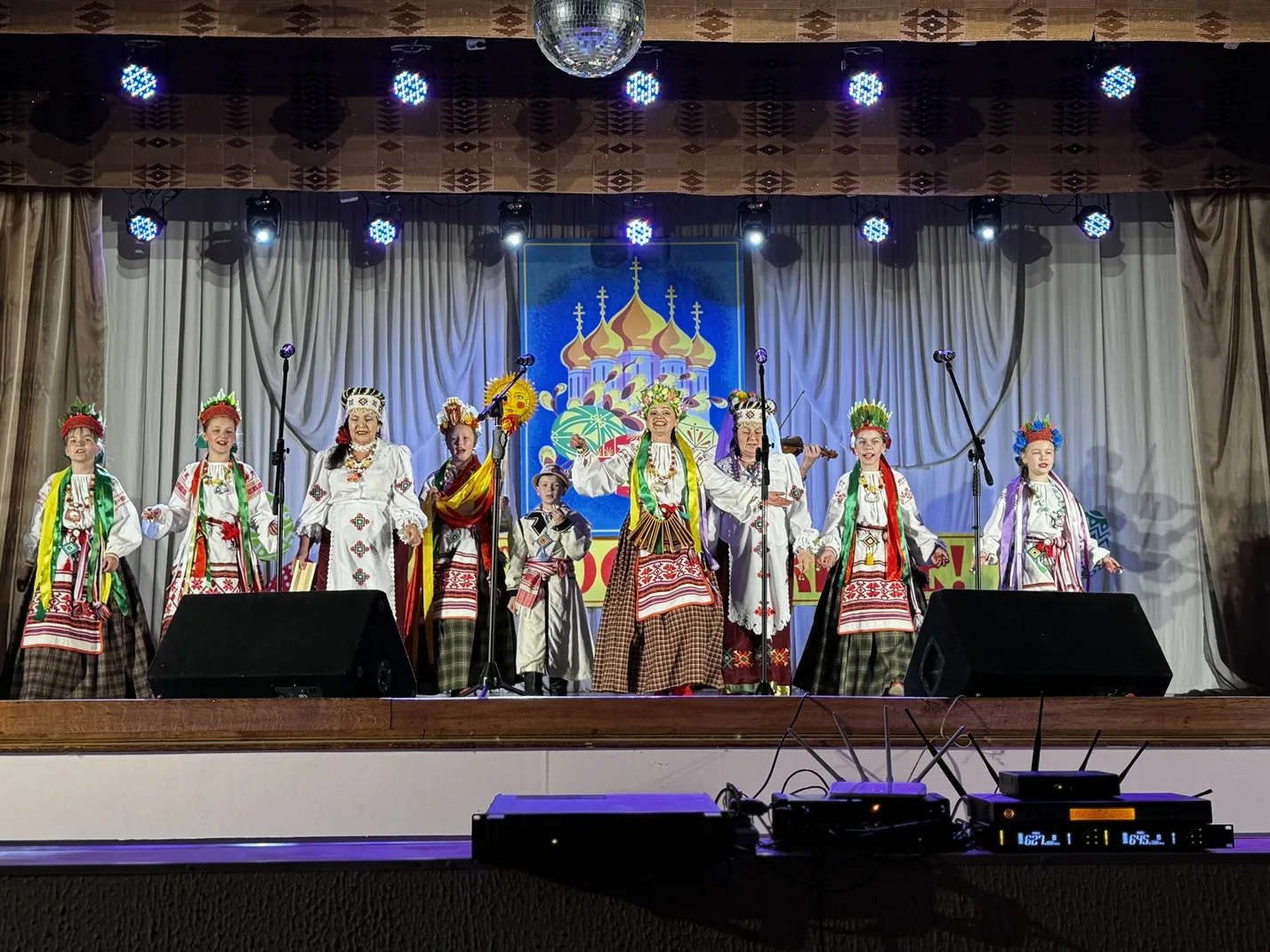 Слайд 2